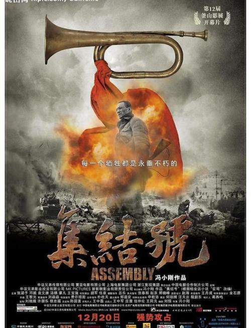 英语四级纸质成绩单能否改字