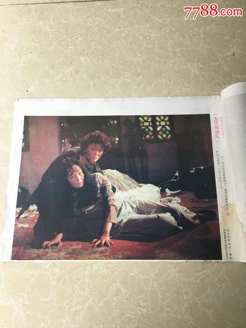 学生签证的存款证明怎么弄